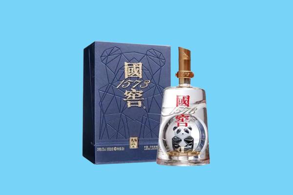 盐城市回收国窖1573