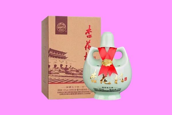 盐城市回收杏花村